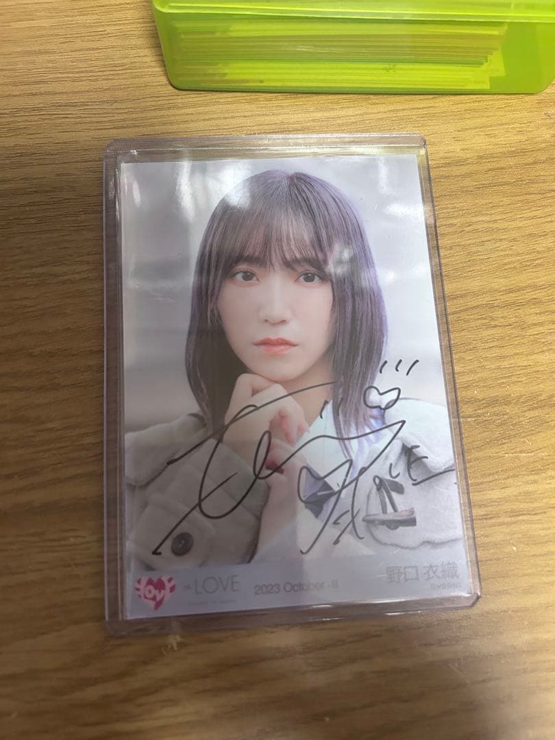 野口衣織 ラストノート直筆ヨリ 最終値下げ イコラブ 野口衣織 「ラストノートしか知らない」ジャケット衣装 直筆