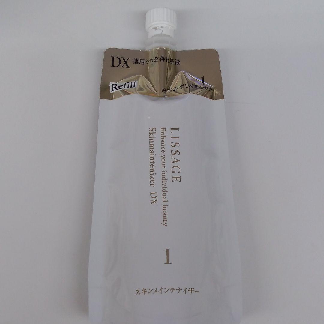 あかね（感謝）