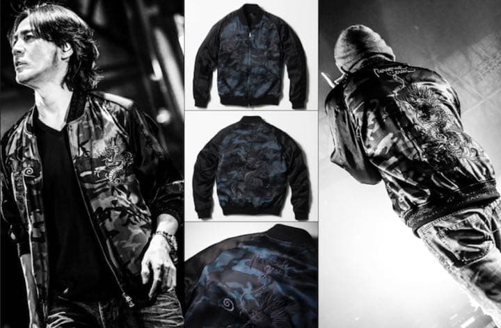 氷室京介 PERSONAL JESUS メモリアル・スカジャン シルクver. - メルカリ