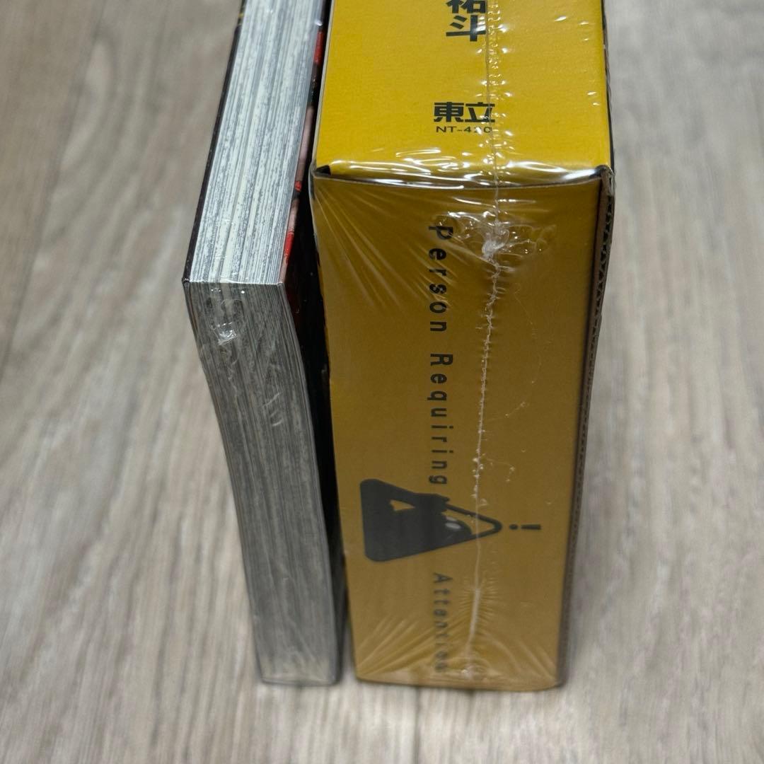 サカモトデイズ SAKAMOTO DAYS 14 & 15巻 台湾限定 特典付き - メルカリ