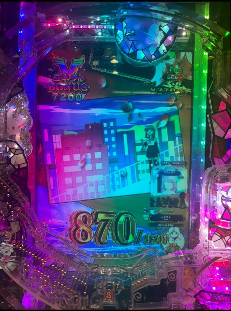 たぬきち。様専用！スマパチ マギレコ 399実機！ オプション追加