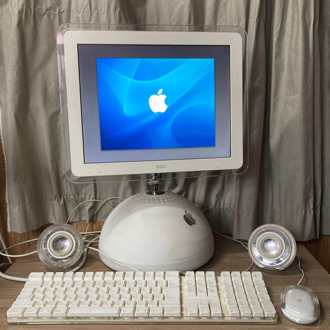 Apple iMac G4 15インチ 初期化済み - メルカリ