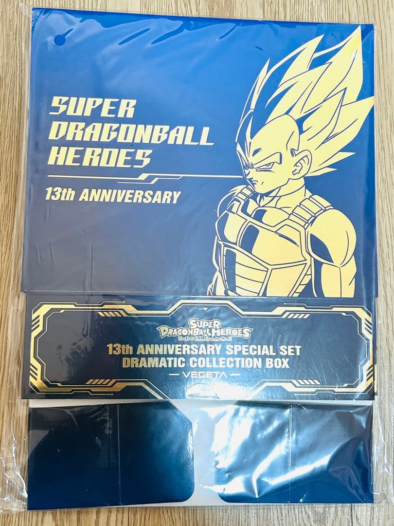 スーパードラゴンボールヒーローズ 13th ストレージボックス - メルカリ