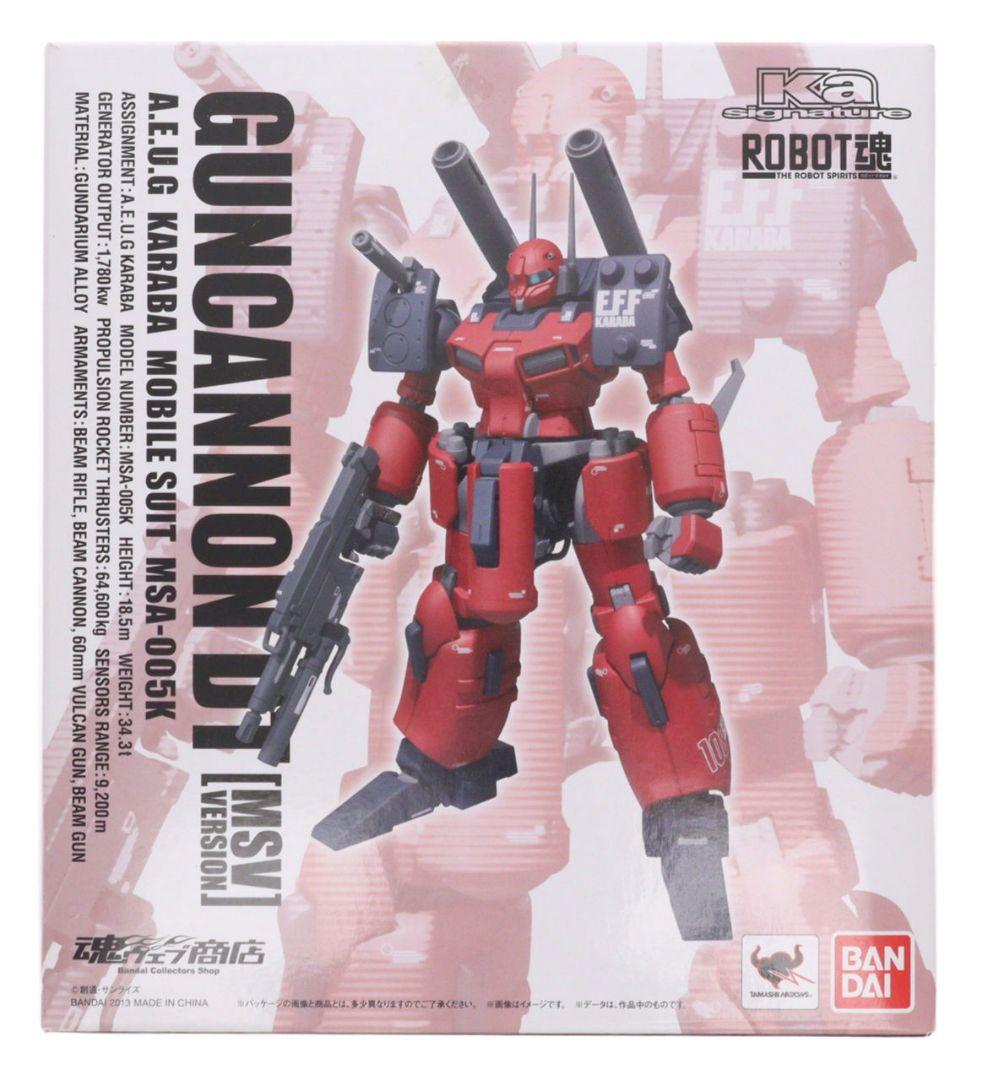 ROBOT魂（Ka signature）ガンキャノン・ディテクター（MSV版） - メルカリ