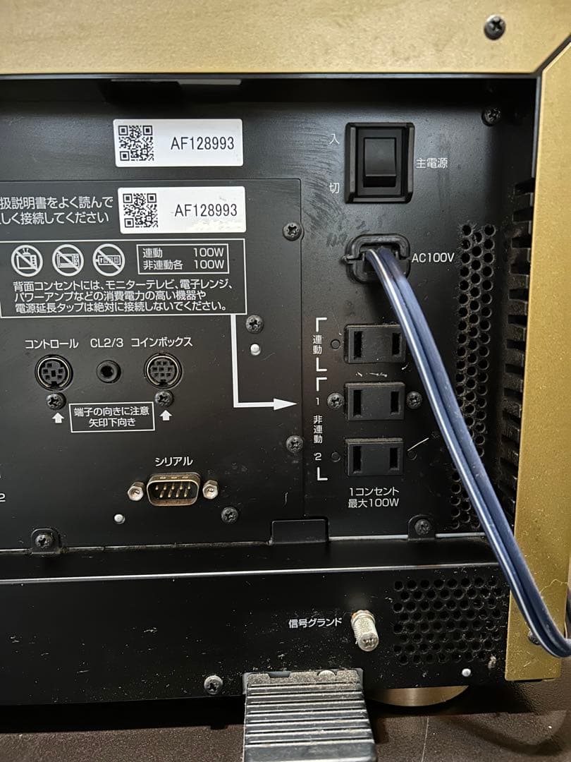 カラオケLIVEDAM GOLD EDITION＊ライブダム - メルカリ