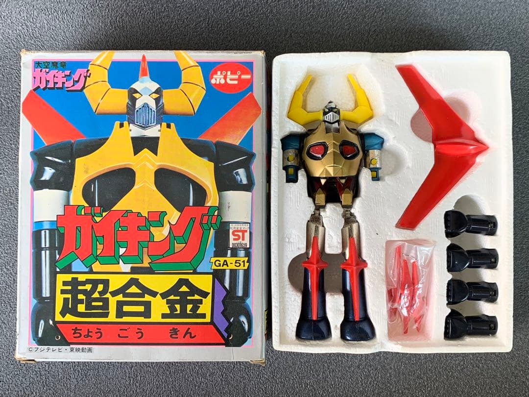 超合金 ガイキング 1期 GA-51 ポピー 1976年 - メルカリ