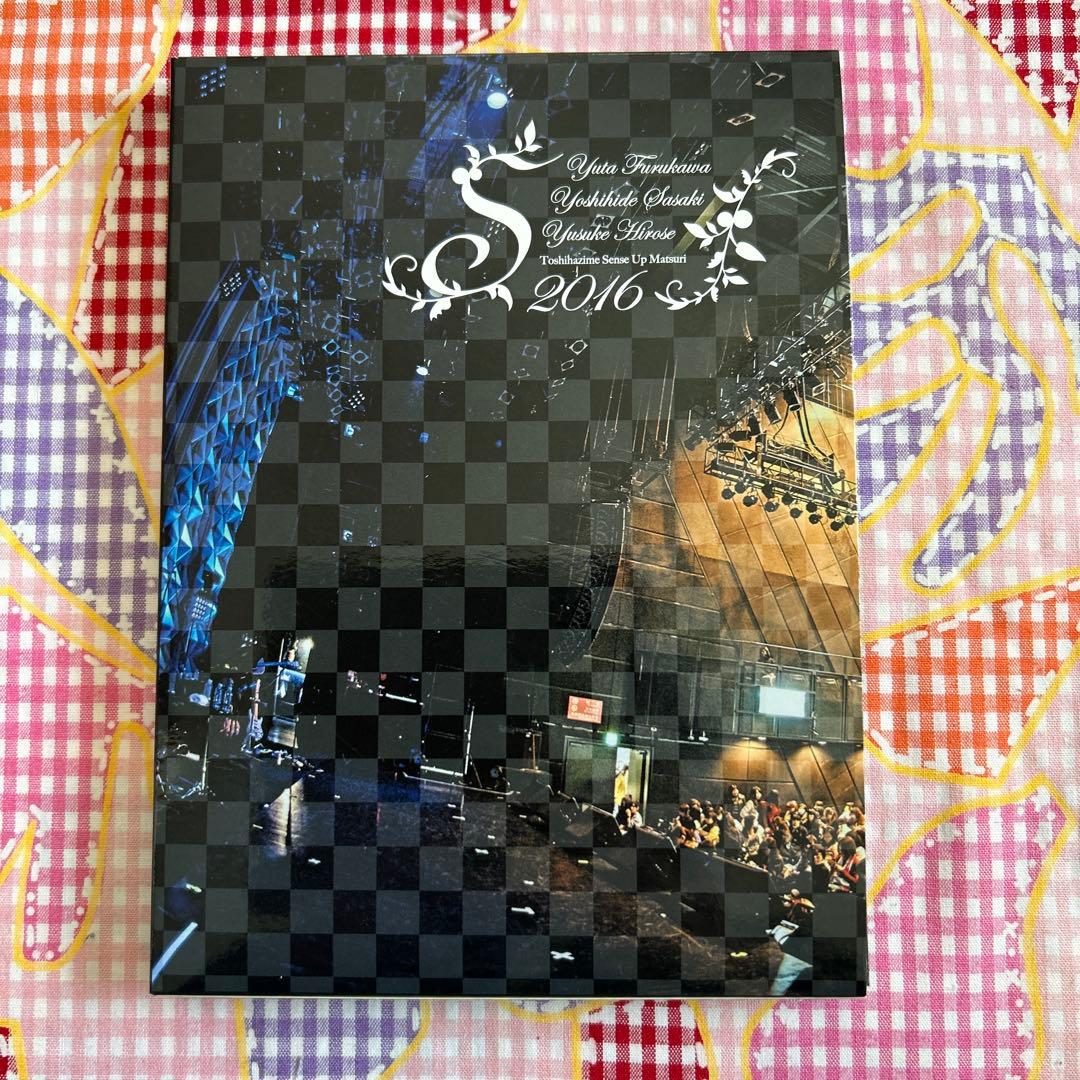 年初め!!センスアップ祭2016 FC・通販限定盤 DVD 2枚組 - メルカリ