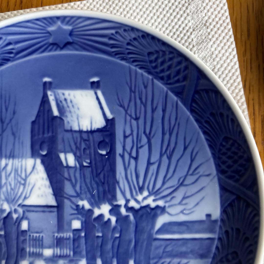 Xmas値下げ】ロイヤルコペンハーゲン 1946年プレート 「村の教会」