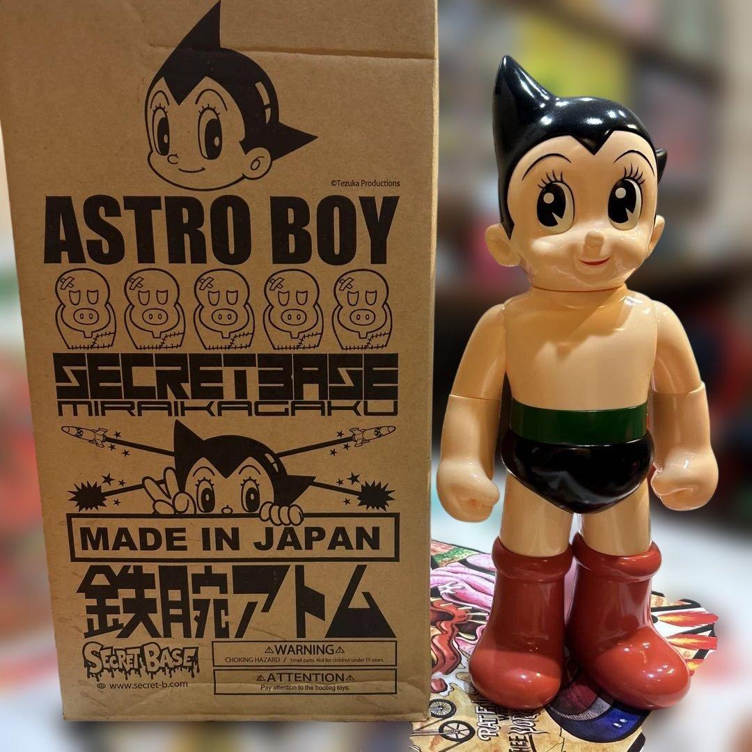 Big Astro Boy OG ver. 鉄腕アトム シークレットベース - メルカリ