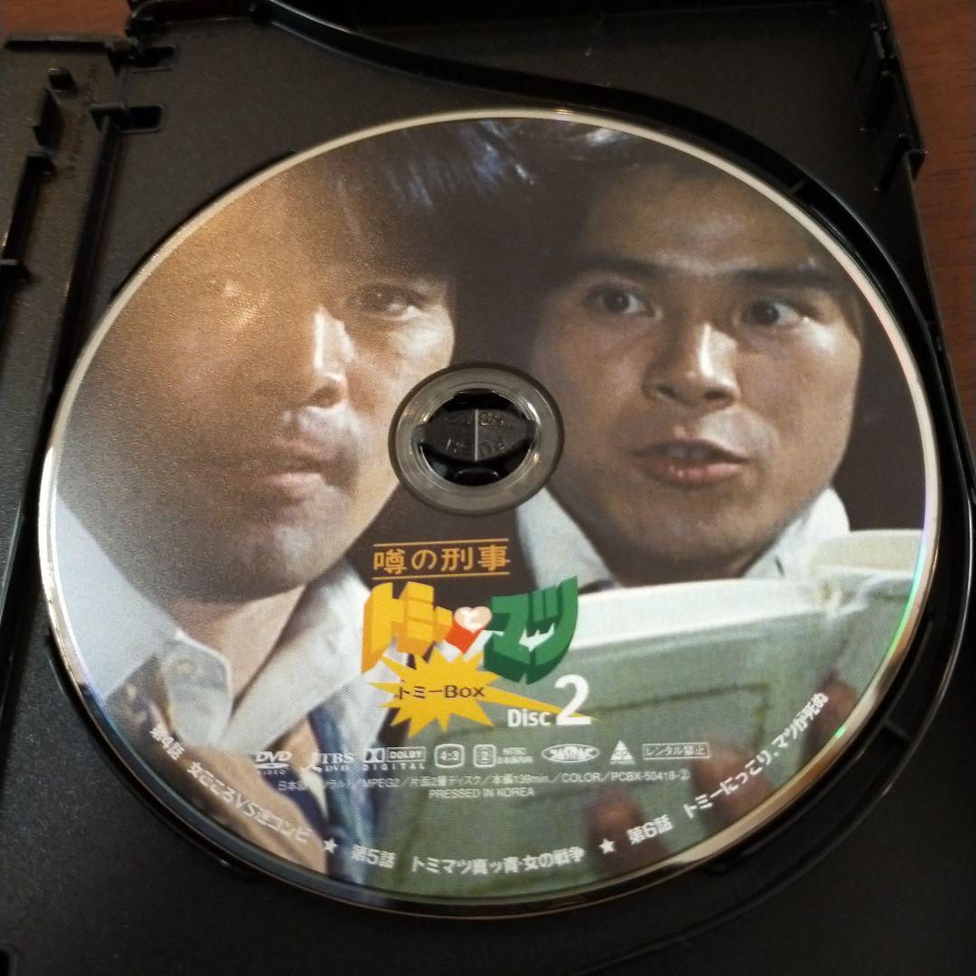 噂の刑事トミーとマツ トミーBOX〈4枚組〉」第1話〜第11話 DVD4枚組