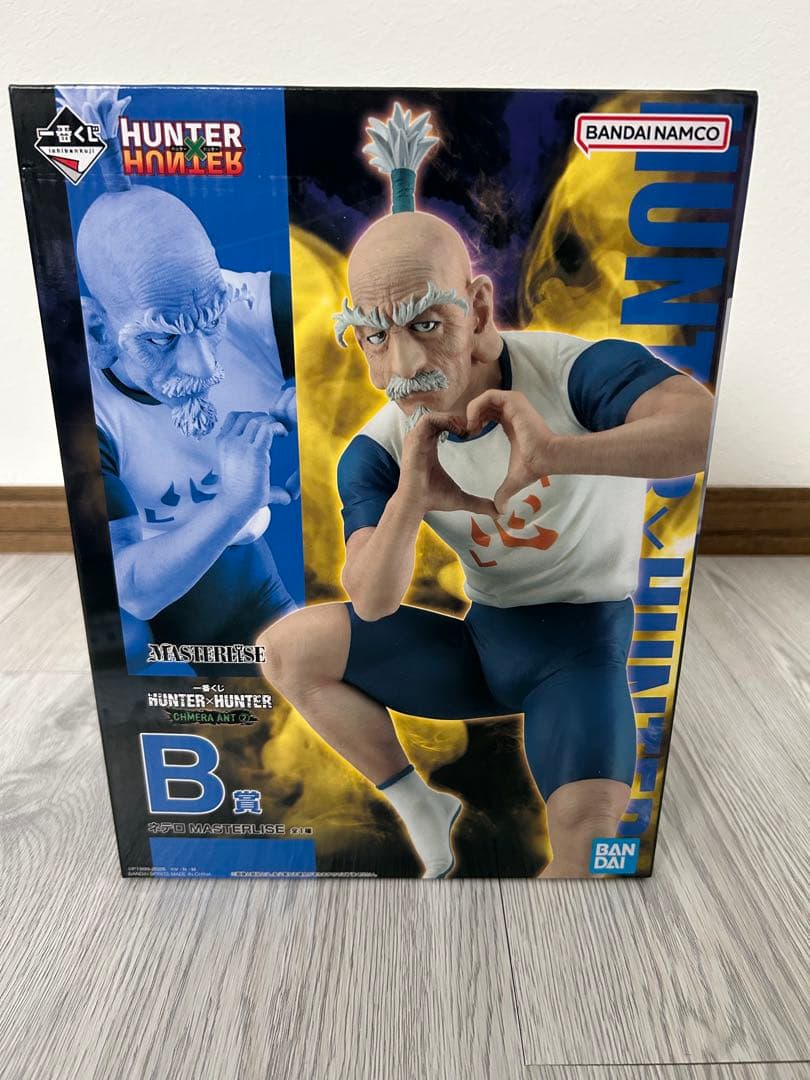 HUNTER×HUNTER 一番くじ フィギュア B賞 ネテロ - メルカリ