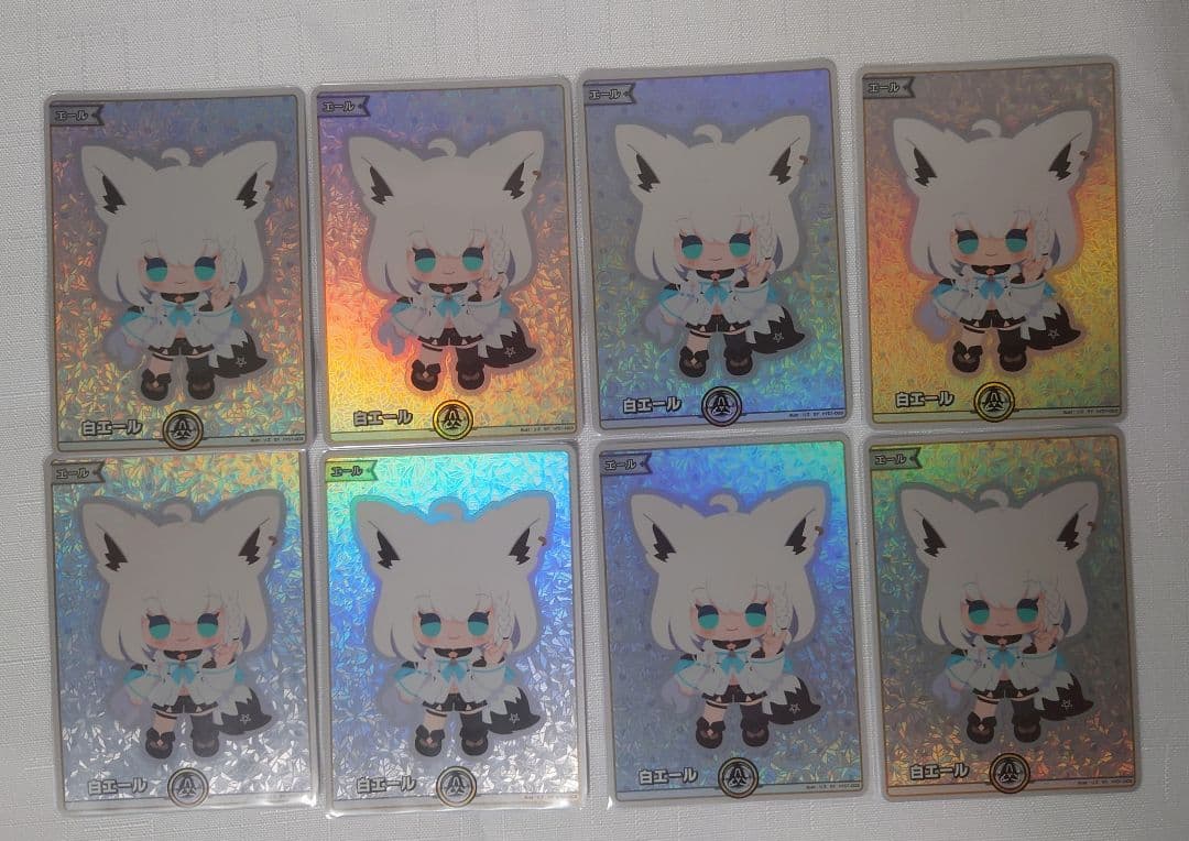 ホロライブ ホロカ 白エール 白上フブキ 8枚セット 美品 2nd〈白上フブキ〉【SR】《白》1st Anniversary Celebration Set