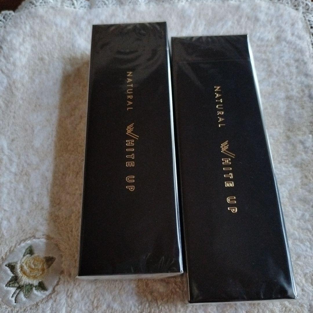 ワールドレップ　ミネラルエマルションクリームクリア 30g２箱 ワールドレップサービス ミネラル エマルジョン 30g 全3種