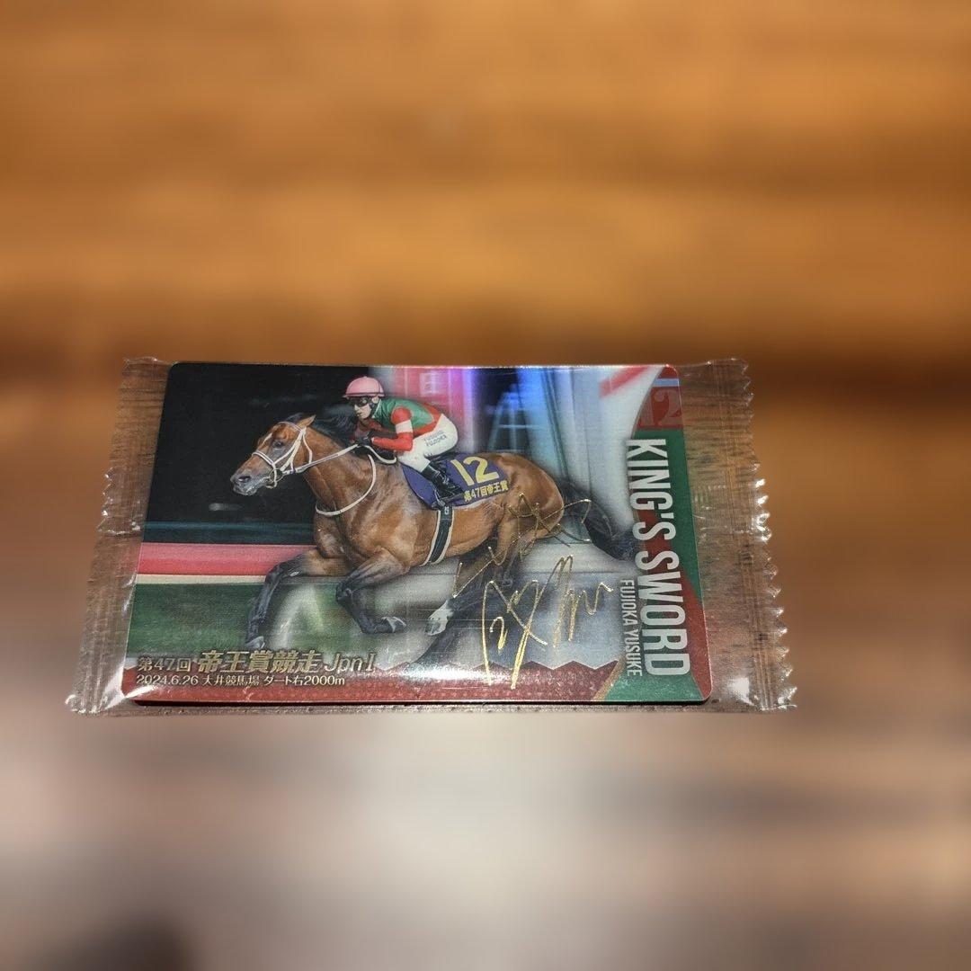 サイン入り競走馬トレーディングカードセット - メルカリ