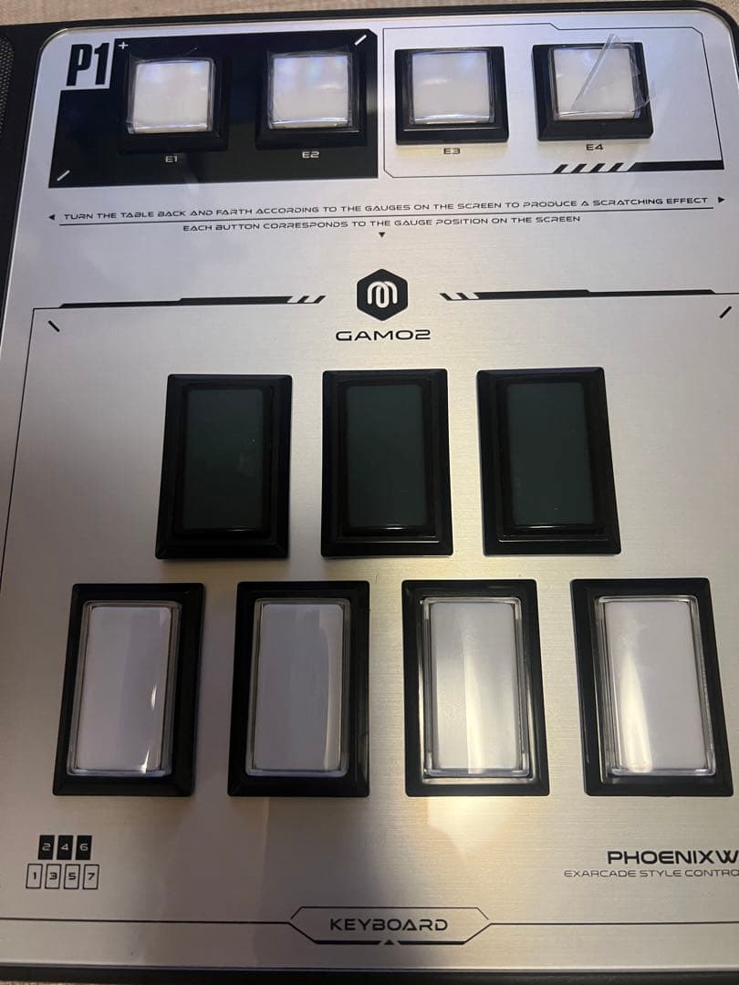 静穏化済み！phoenixwan plus＋ LMT 最新コントローラー D100881423