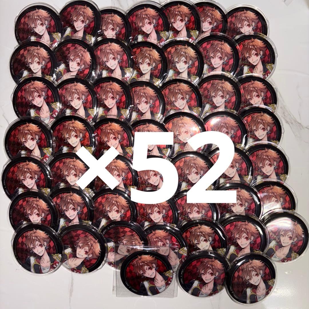 ツイステ エース 寮服 カプ缶 ツイステ エーストラッポラ カプ缶 49個セット - メルカリ