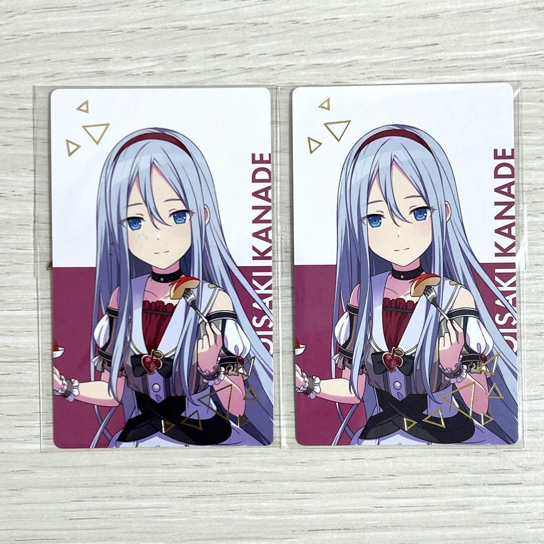 プロセカ エピカ 特典 宵崎奏 - メルカリ