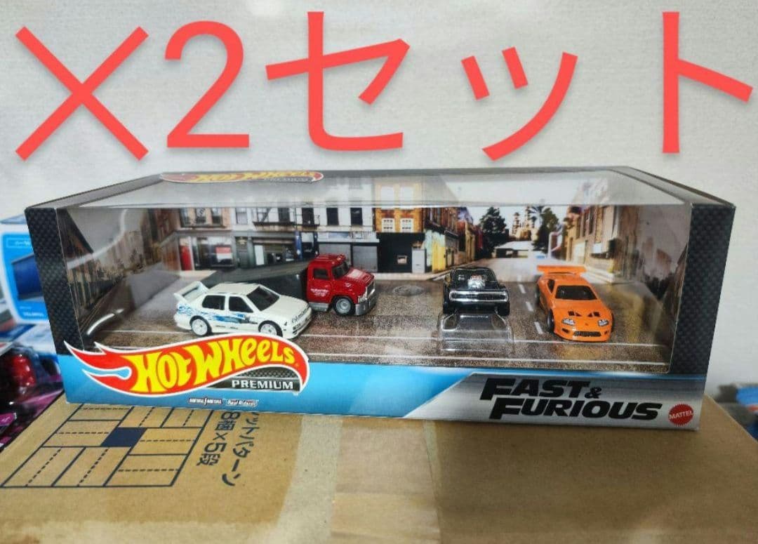 ワイルドスピード プレミアム コレクターセット ホットウィール - メルカリ