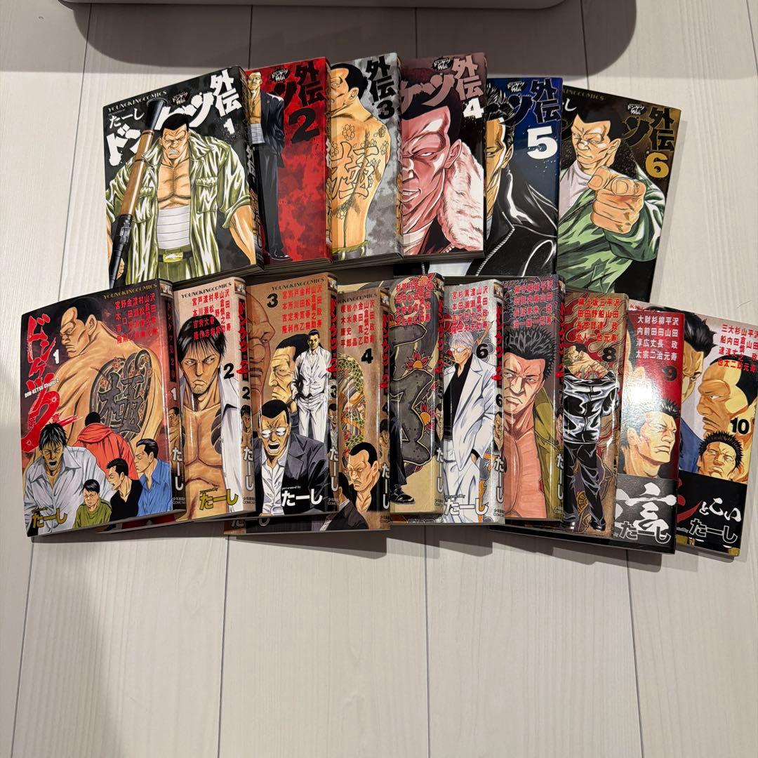 ドンケツ外伝1〜6 第2章 DON-KETSU 1〜10 ドンケツ第2章 コミック 1-14巻セット (少年画報社) | たーし |本