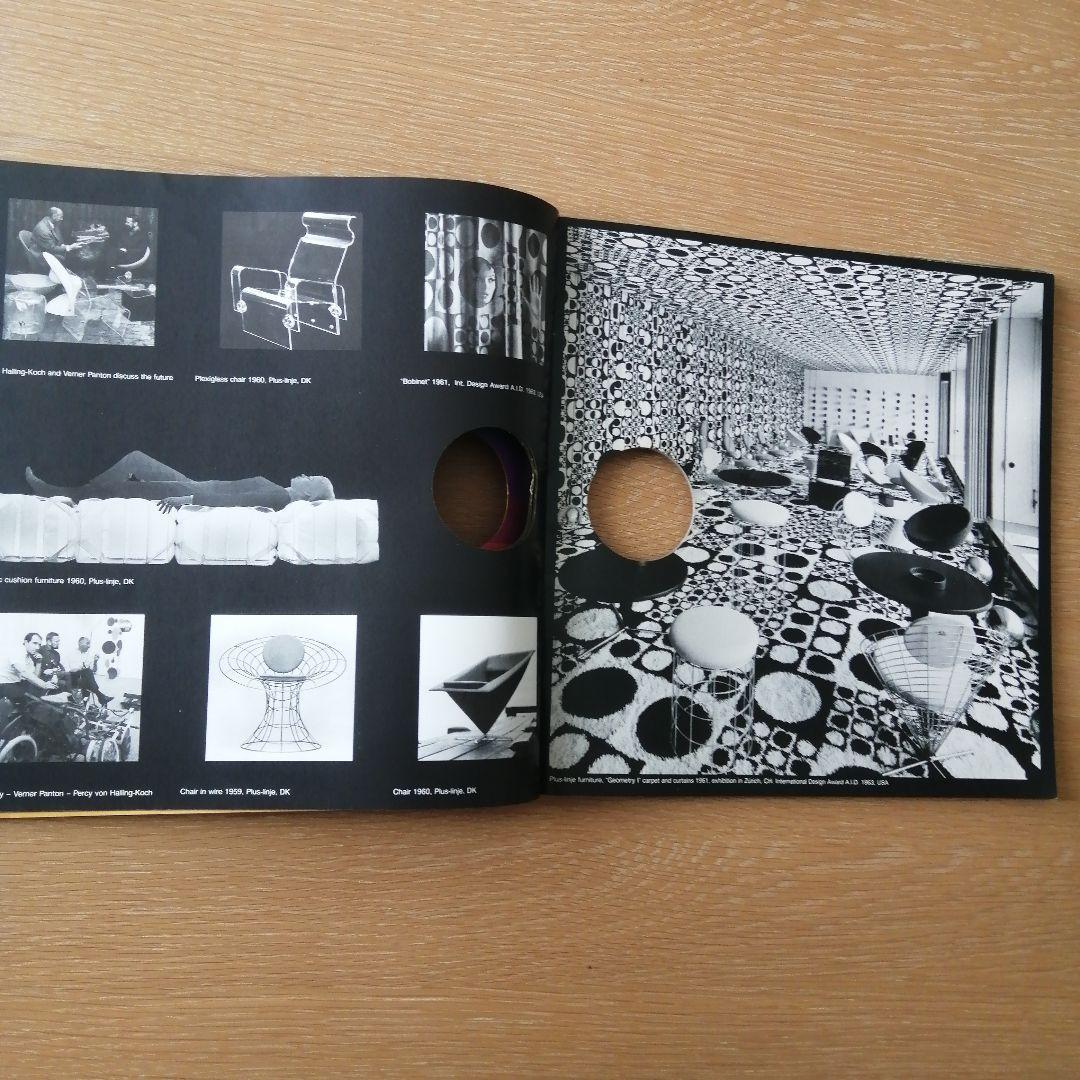 希少 Verner Panton ヴェルナー・パントン 作品集 アートブック - メルカリ
