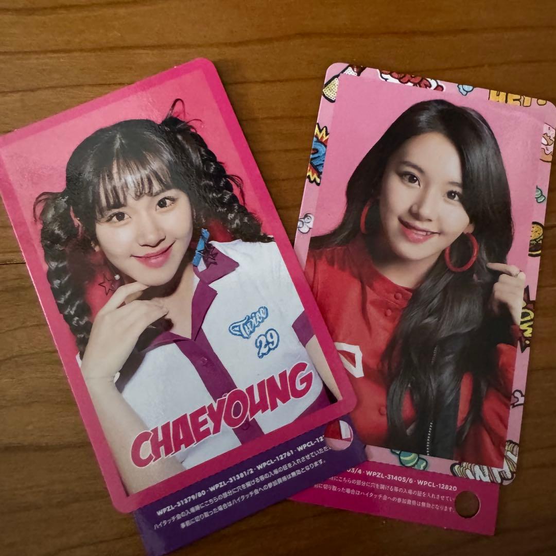 TWICE ハイタッチ トレカ チェヨン - メルカリ