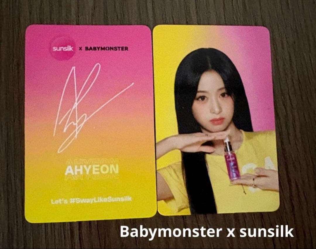 Babymonster x sunsilk 購入特典 アヒョン ベビモン A - メルカリ