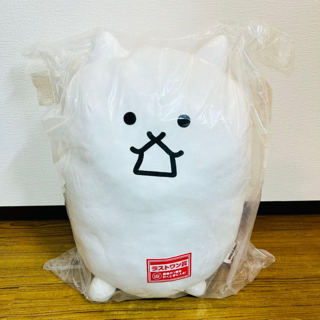 にゃんこ大戦争 一番くじ B賞 ラストワン賞 - メルカリ