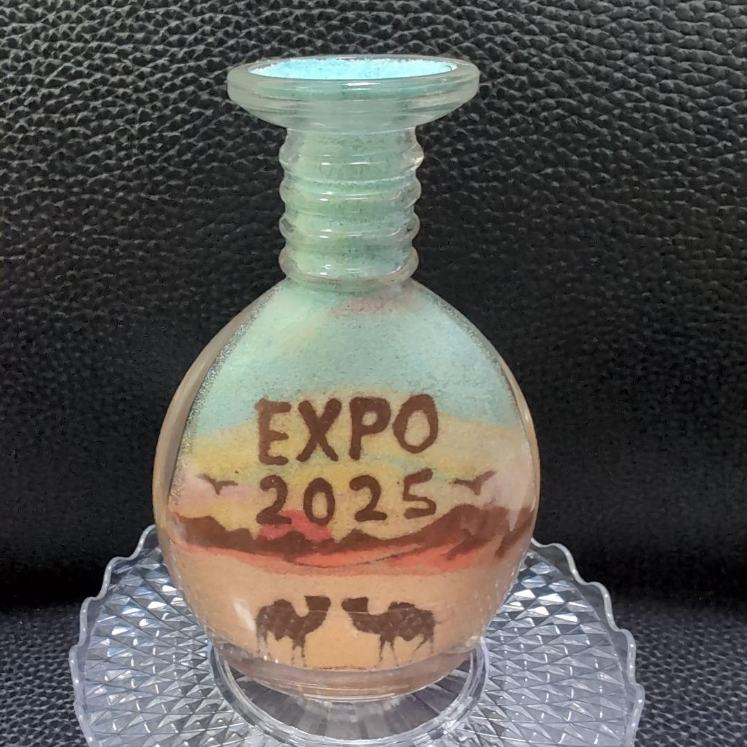 大阪万博2025 ヨルダンパビリオン サンドアート 大サイズ - メルカリ