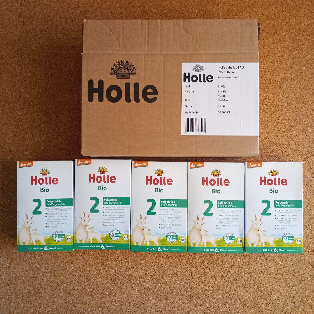 Holle（ホレ） 山羊オーガニック粉ミルク Step2　5箱セット。 2個 x 400g Holle ホレ オーガニック 山羊 Step 2 ヤギ 粉ミルク 6ヶ月