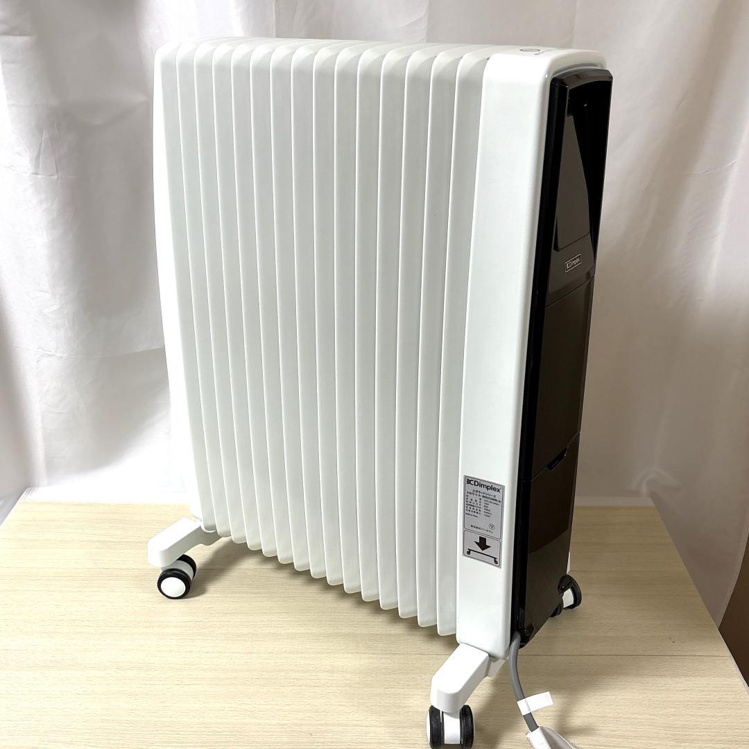 Dimplex ディンプレックス B05 オイルフリーヒーター [美品] - メルカリ