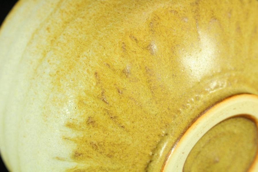 茶道具 坂野鳳洋作 黄燿 京焼 茶碗 煎茶 美品 共箱(K-YC427)