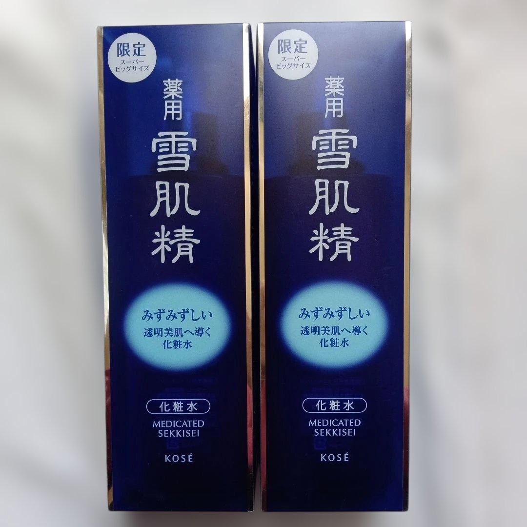 KOSE 雪肌精 化粧水 500ml スーパービッグボトル 2個セット　KOSE 3042012154_pht_1_s.jpg