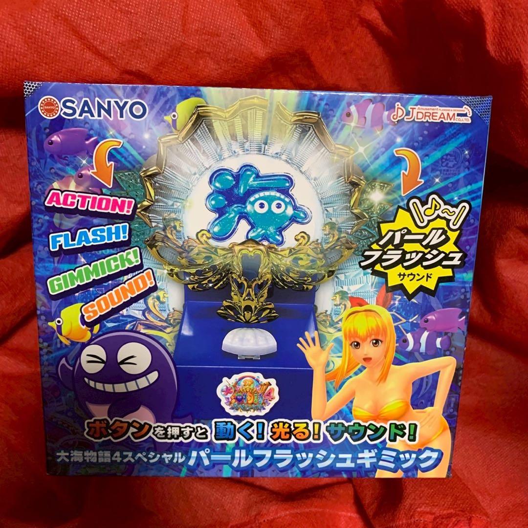 SANYO 大海物語4SP パールフラッシュギミックボタン - メルカリ