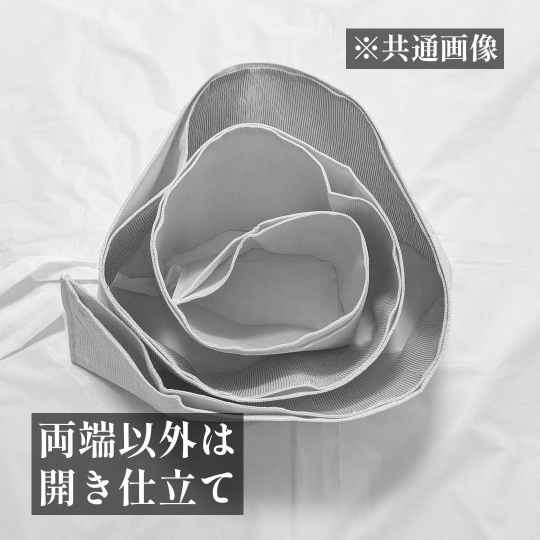 作り帯】袋帯 二重太鼓 色紙 華文 金糸 箔 二部式帯 F096 - メルカリ