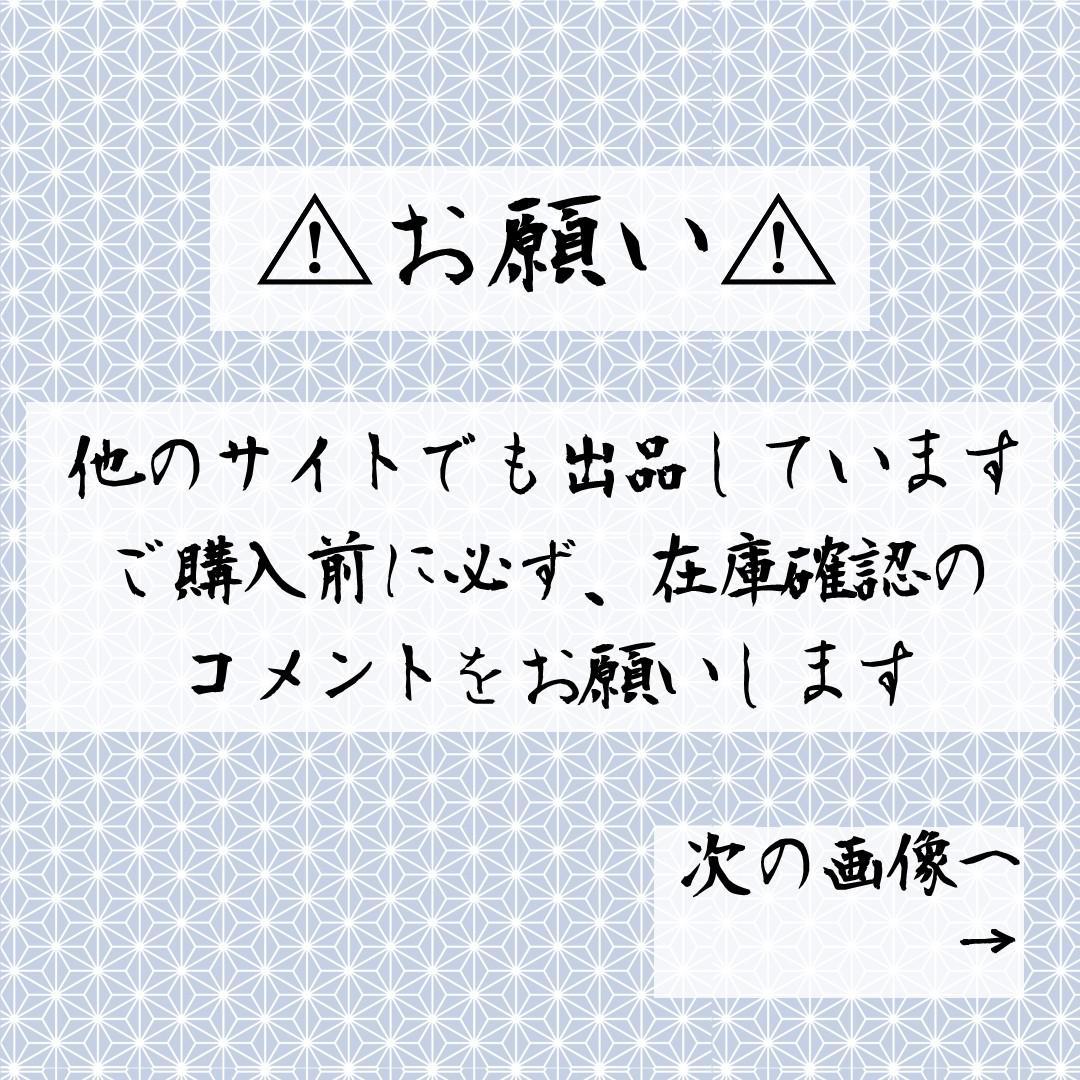 作り帯】袋帯 二重太鼓 色紙 華文 金糸 箔 二部式帯 F096 - メルカリ