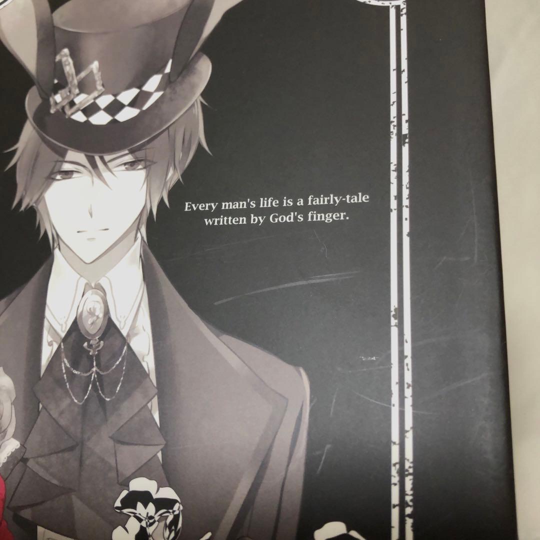 ツキウタ 黒兎王国物語 白兎王国物語 小説 - メルカリ