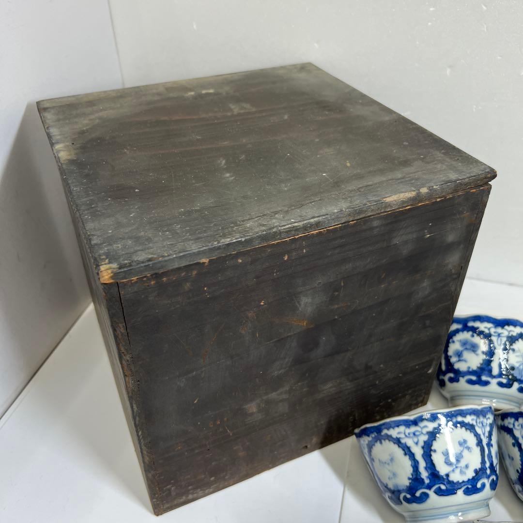 専用古伊万里 染付大猪口17客 木箱口径約8.5㎝ 東Y7-0620⭐︎2Fトヒコ