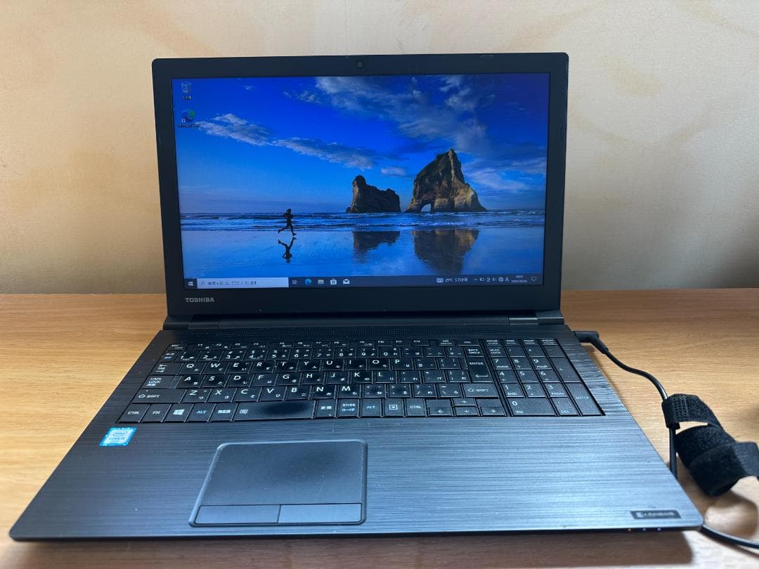 東芝 Dyna Book B65/F　到着後すぐにご利用できます 東芝 dynabook B65 B65/F PB65FFB11RCPD81 価格比較 - 価格.com