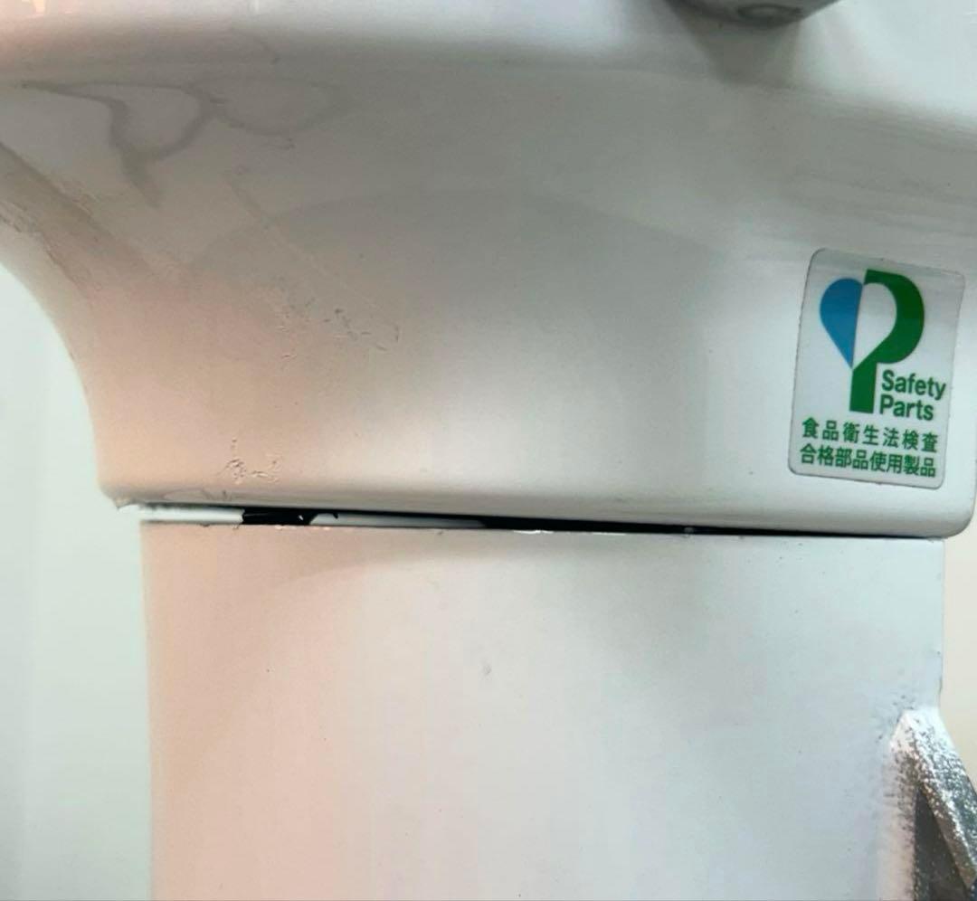 e964-33 KitchenAid ミキサー KSM7WH ジャンク - メルカリ