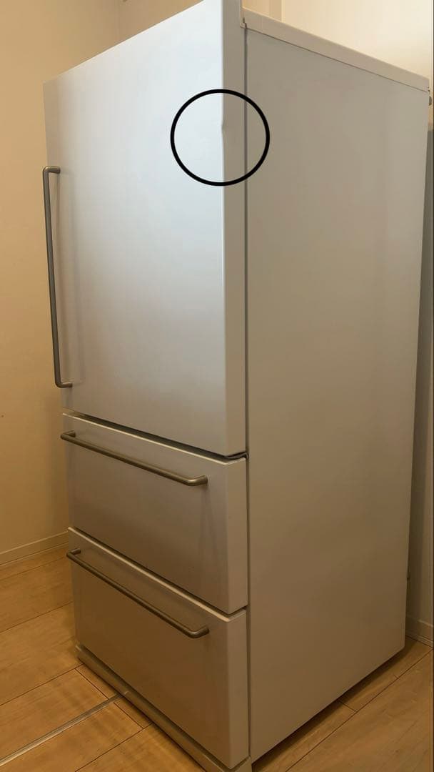 限定値下げ 2021年272L 無印良品 冷蔵庫 MJ-R27B - メルカリ