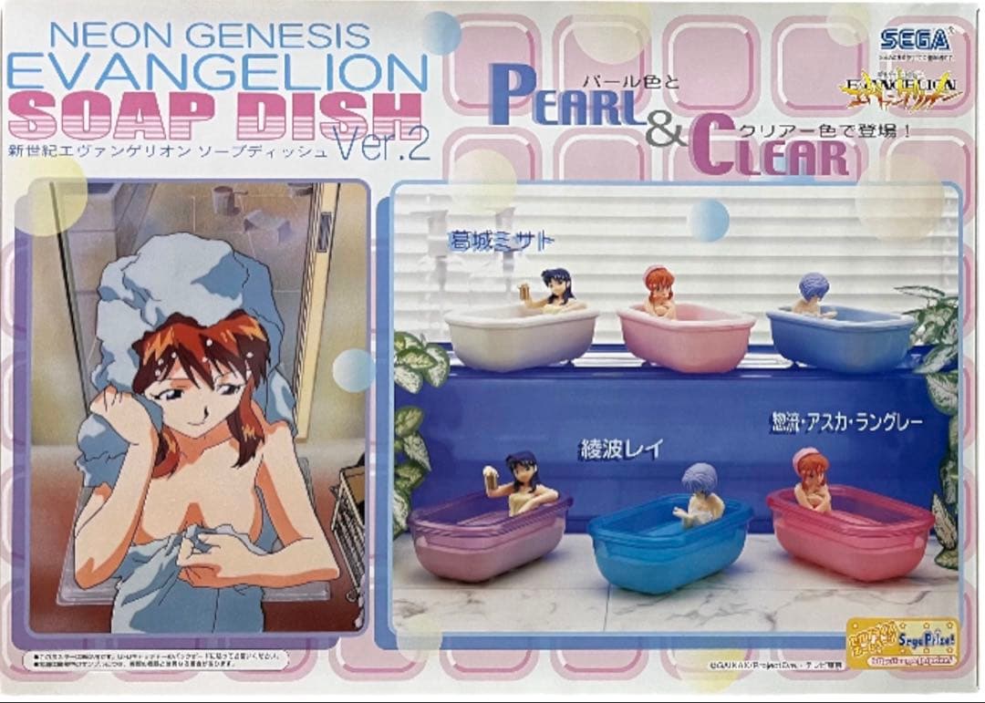 多数まとめて☆新世紀エヴァンゲリオン☆フィギュア販促用非売品