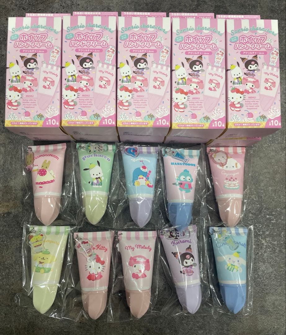 [全10種コンプ] サンリオ　ホイップハンドクリーム　アクリルチャーム付き アクリルチャーム付きホイップハンドクリーム 全10種 コスメ雑貨