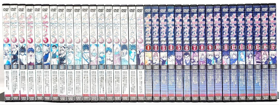 メルヘヴン/ツヴァイ【1期+2期】DVD 全35巻セット メルヘヴン第1期＋第2期』DVD 全18巻＋全17巻 全巻セット メルヘブンの