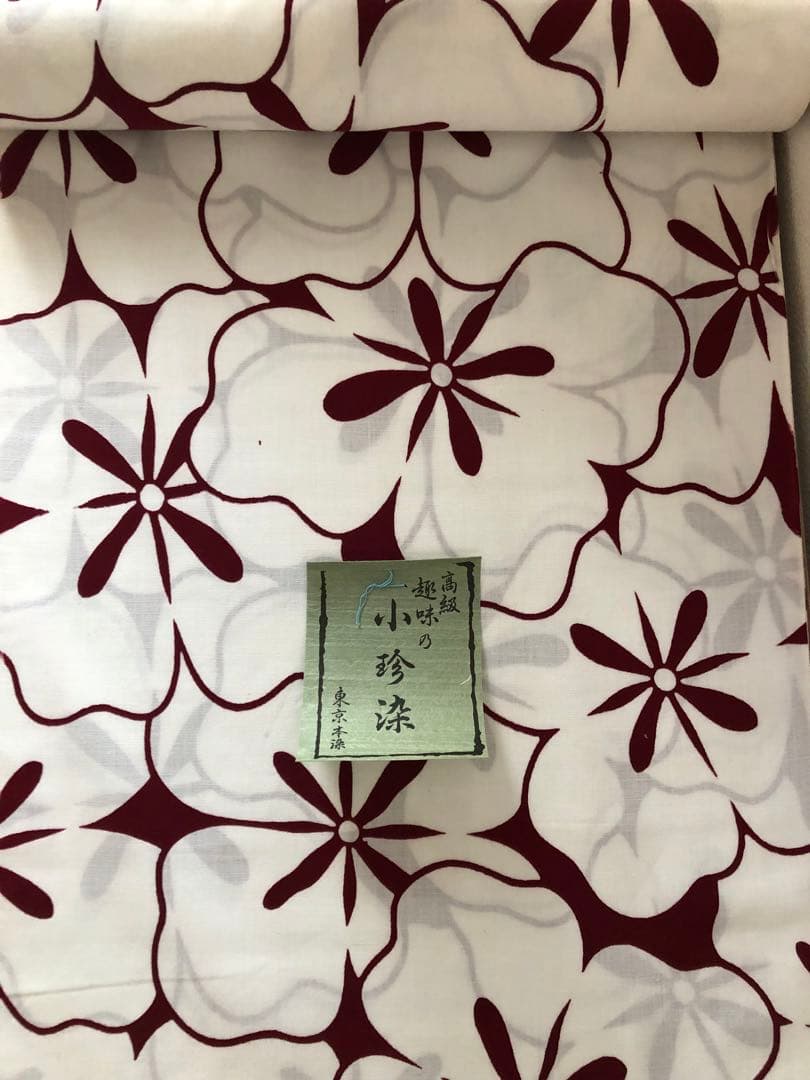 浴衣　反物　黒えんじに白　木瓜づくし 浴衣 波間にくじら 墨茶（ご予約受注品） | 男の浴衣 | やまと