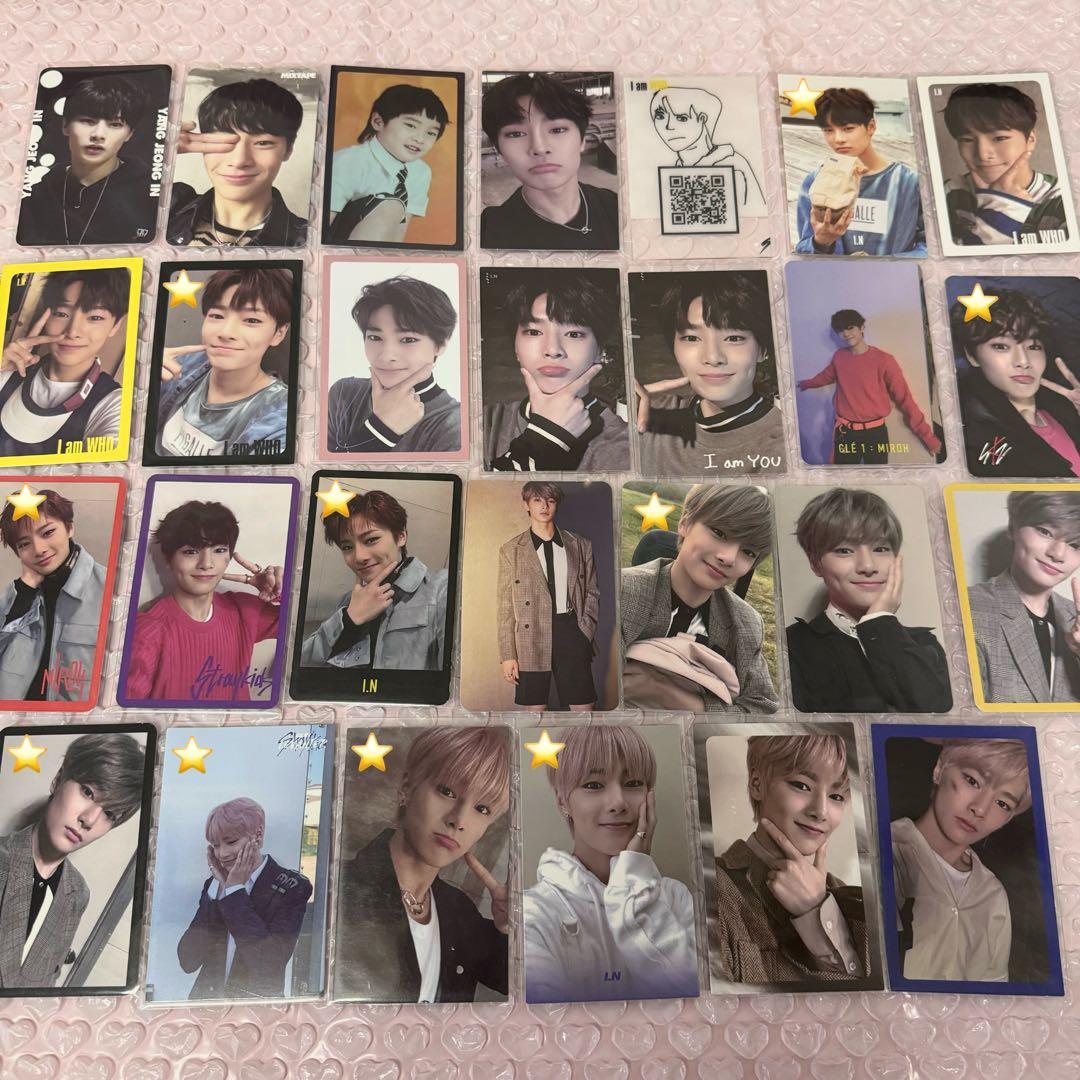 アイエン トレカ まとめ売り - メルカリ