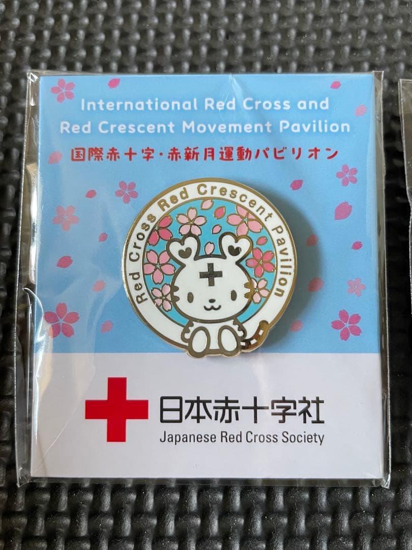 EXPO 2025 ピンバッジ 大阪・関西万博 赤十字 パビリオン 2個セット