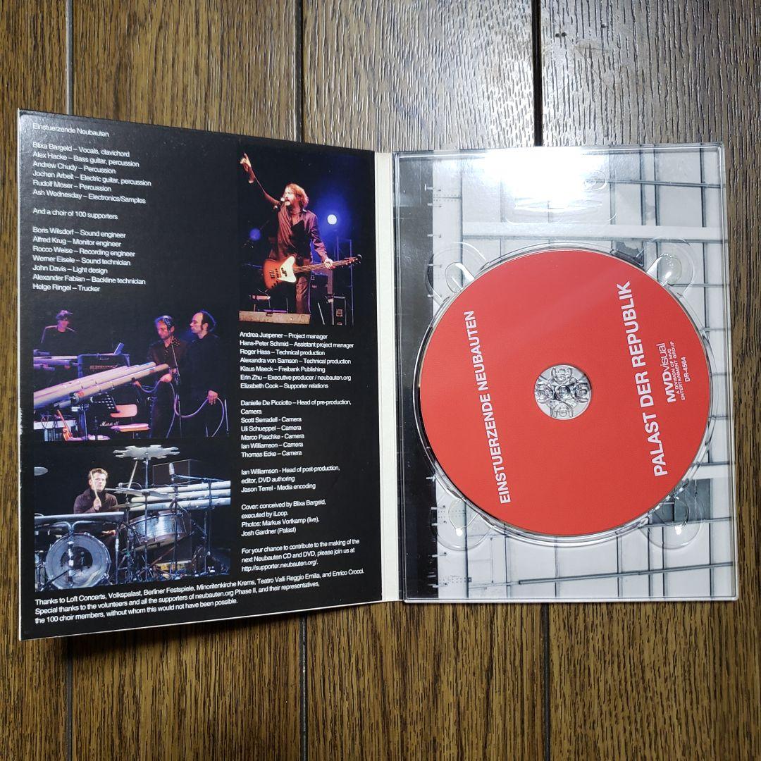 Einstürzende Neubauten DVD 5枚セット
