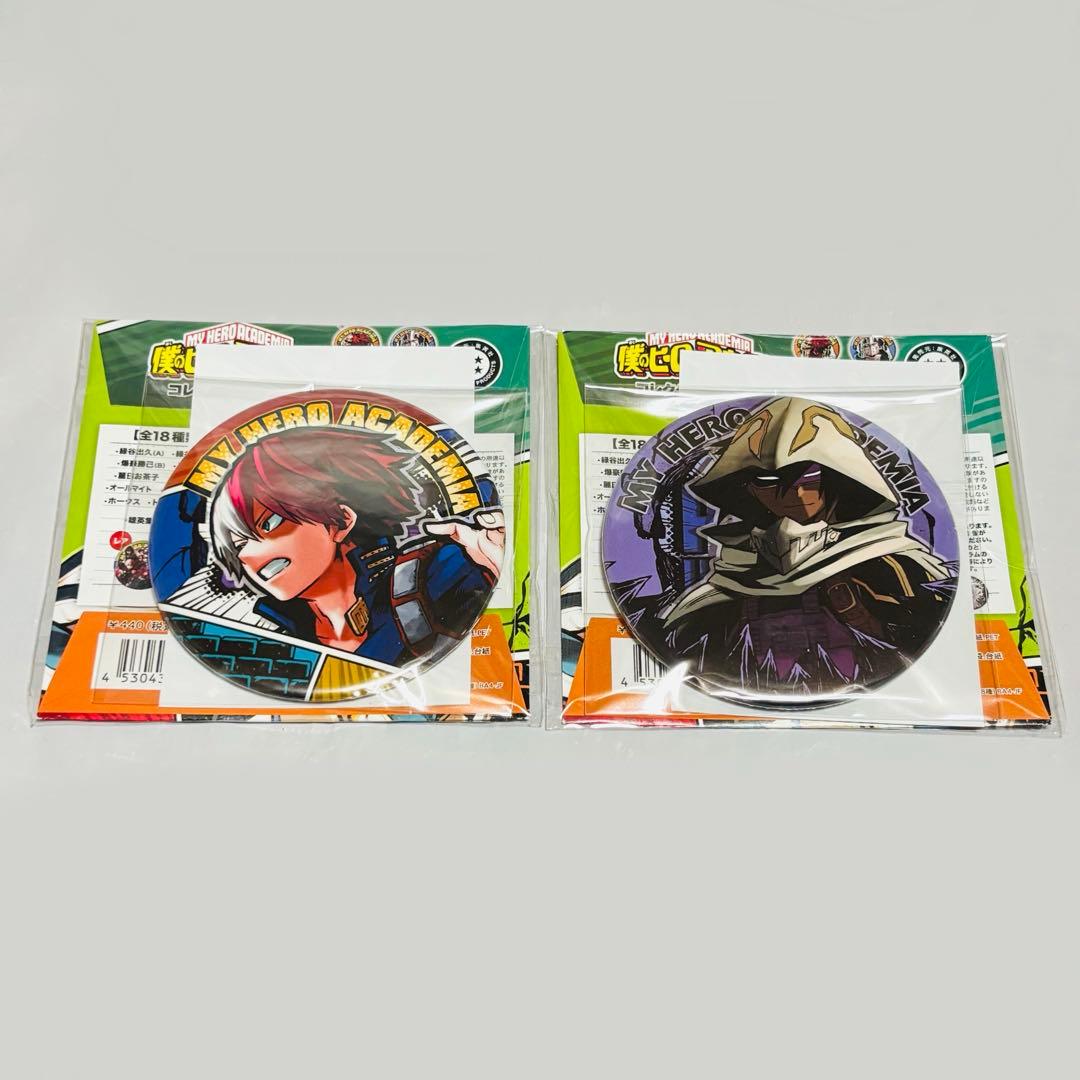 僕のヒーローアカデミア ヒロアカ コレクション缶バッジ 轟焦凍 天喰環