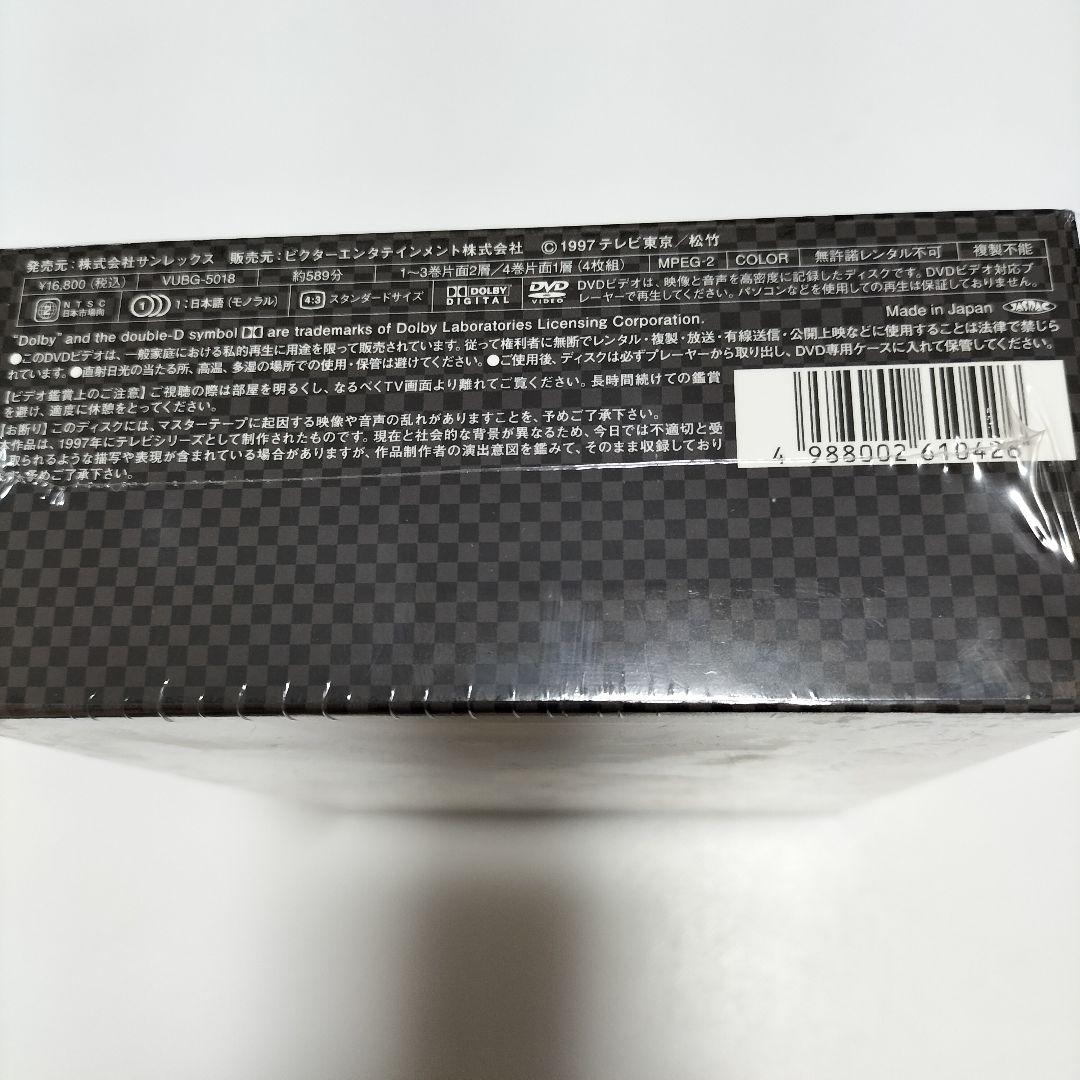 炎の奉行 大岡越前守 DVD-BOX〈4枚組〉　未開封品