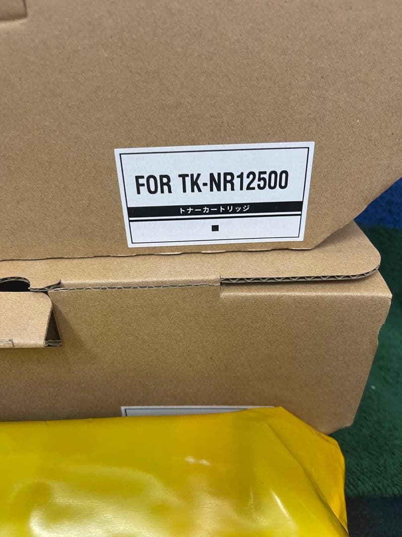 TK-NR12500 互換トナー ブラック 2本 P3145dn TypeS - メルカリ